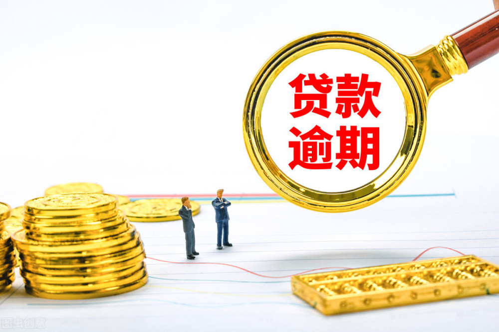 重庆当天借钱